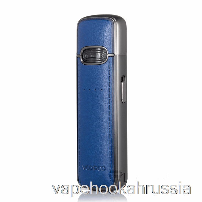 Vape Juice Voopoo Vmate E Pod System классический синий